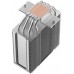 DEEPCOOL Cooler AG500 G2